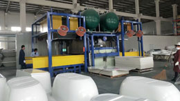 成型機(jī)Forming machine